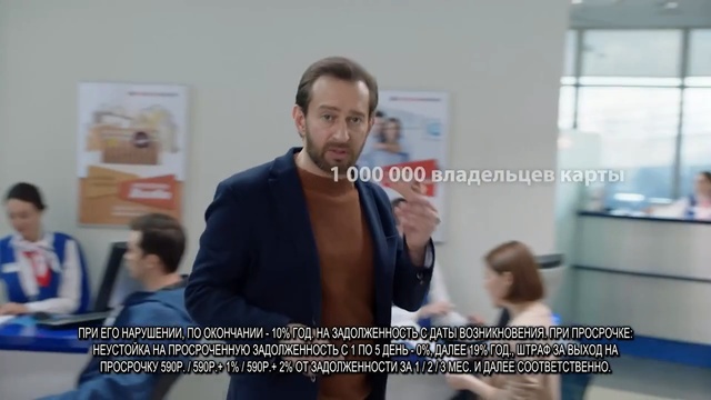 Video Reference: Arm, Photo caption, Room, Smile, White-collar worker, Gesture