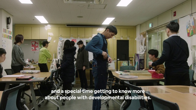 Video Reference: Job, Classroom, Room, Event, Learning, Building