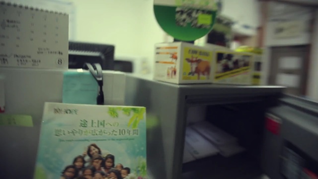 Video Reference: green, product, Person