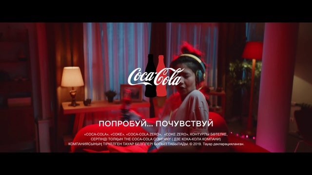 Video Reference: Red, Text, Font, Drink, Coca-cola, Stage, Advertising, Cola, Photo caption, Carbonated soft drinks