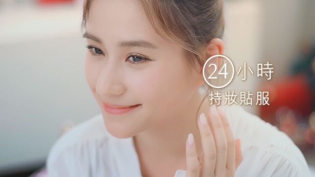 Video Reference: eyebrow, face, skin, beauty, cheek, lip, nose, chin, forehead, eyelash, Person