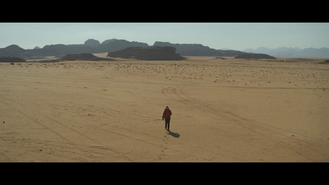 Video Reference: Sand, Desert, Natural environment, Aeolian landform, Horizon, Sahara, Landscape, Ecoregion, Sky, Singing sand