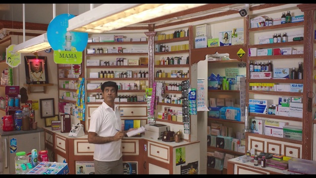 Video Reference: Retail, Medical, Product, Building, Convenience store, Health care, Pharmaceutical drug, Service, Pharmacy, Prescription drug, Person