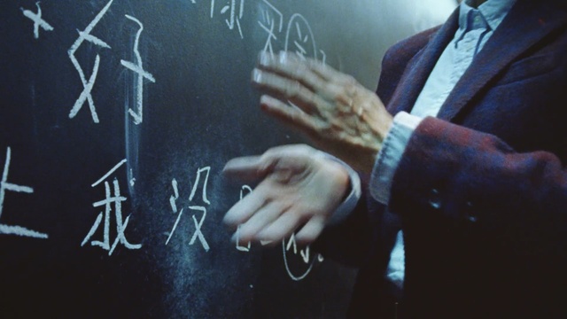 Video Reference: darkness, font, computer wallpaper