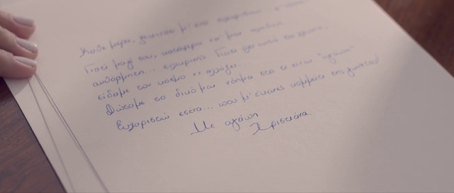 Video Reference: Text, Handwriting, Font, Writing, Paper, Paper product, Calligraphy, Document
