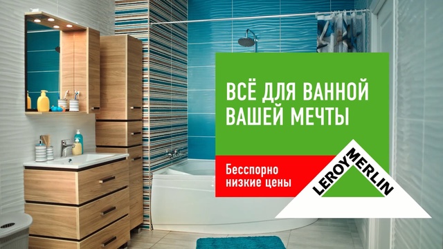 Video Reference: Product, Turquoise, Room, Furniture, Interior design, Tile, Shelf, Floor, Flooring, Bathroom