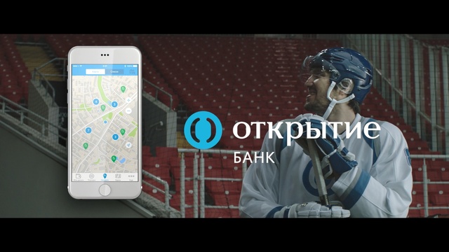 Video Reference: billboard, signboard, structure, freight car, board, car, Person