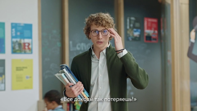 Video Reference: Room, Photography, Glasses