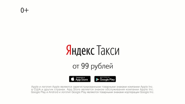 Video Reference: text, font, product, product, line, logo, area, brand, angle, diagram