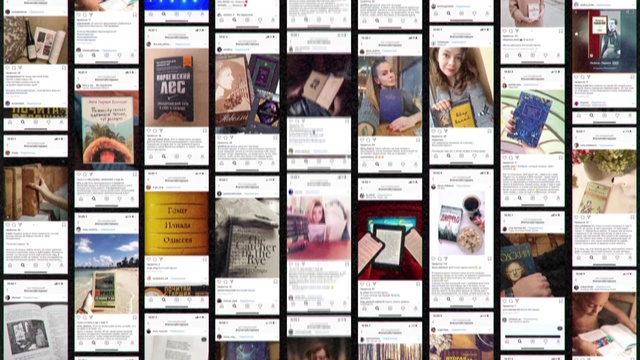 Video Reference: Collage, Website, Display advertising, Web page