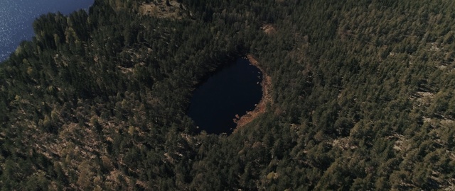 Video Reference: Geology, Thermokarst, Geological phenomenon, Sinkhole, Impact crater, Volcanic field, Soil, Map, Lake, Rock