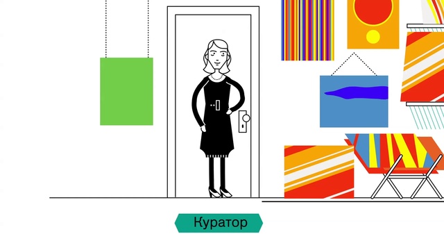 Video Reference: Line, Graphic design, Clip art, Parallel, Graphics, Illustration