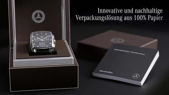 Video Reference: product, product, watch, brand, font, gadget, Person