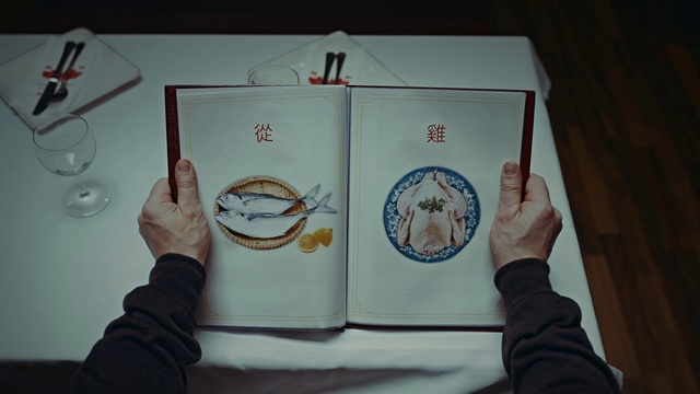 Video Reference: Hand, Illustration, Finger, Gesture, Drawing, Art, Thumb, Tableware, Drinkware, Cup