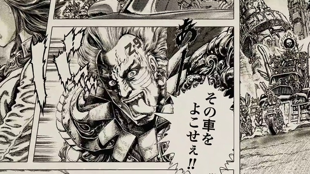 Video Reference: Cartoon, Comics, Illustration, Fictional character, Comic book, Fiction, Art, Black-and-white