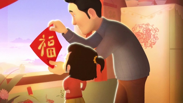 Video Reference: Cartoon, Animation, Love, Child, Fun, Animated cartoon, Happy, Illustration, Romance, Gesture