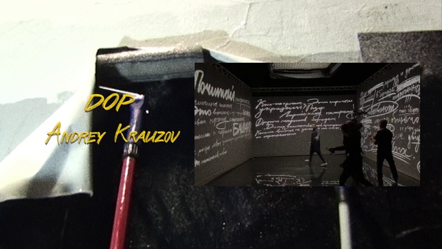 Video Reference: Text, Wall, Font, Art