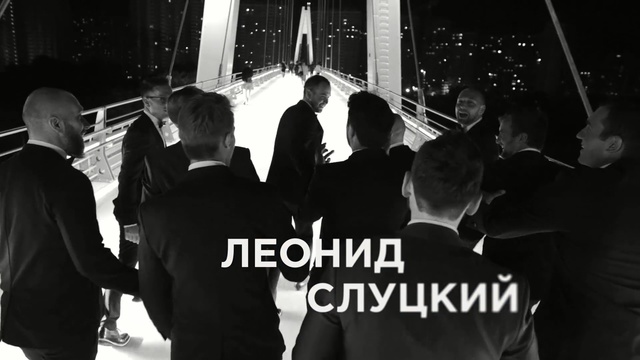 Video Reference: photograph, black, man, black and white, event, photography, ceremony, monochrome photography, gentleman, fun, Person