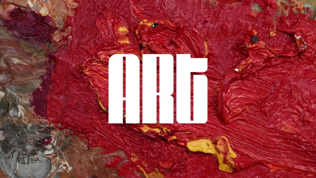 Video Reference: Red, Text, Maroon, Font, Visual arts, Graphics, Art, Flesh, Graphic design, Logo