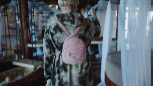 Video Reference: Tree, Room, Fur, Art