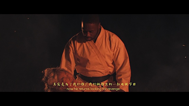 Video Reference: darkness, night, song, computer wallpaper, music, screenshot, midnight, Person