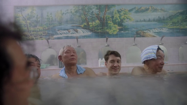 Video Reference: Fun, Leisure, Bathing, Swimming pool, Vacation, Jacuzzi, Painting, Thermae, Bathtub, Art, Person