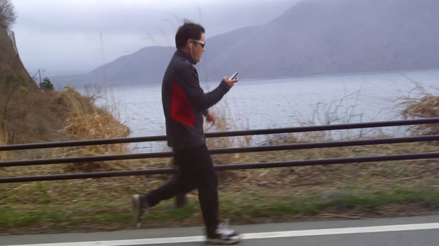 Video Reference: Atmospheric phenomenon, Jogging, Recreation, Running, Landscape, Individual sports, Tourism