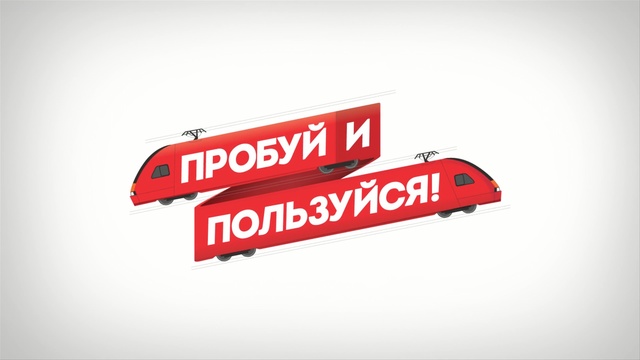 Video Reference: sign, candy