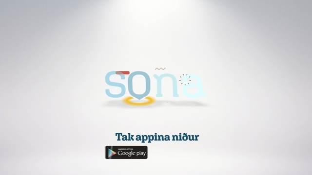 Video Reference: text, product, logo, font, computer wallpaper, brand, graphics, product, graphic design