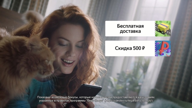 Video Reference: Adaptation, Photography, Selfie, Human, Photo caption, Smile, Happy, Screenshot