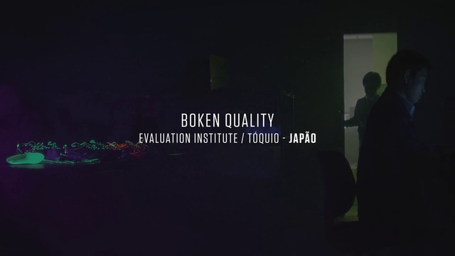 Video Reference: Text, Font, Darkness, Design, Technology, Adaptation, Night, Room, Photography, Multimedia