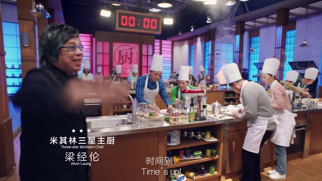 Video Reference: Restaurant, Customer, Fast food restaurant, Food, Building