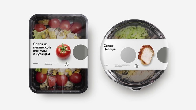 Video Reference: Food, Meal, Dish, Lunch, Cuisine, Food group, Ingredient, Comfort food, Recipe, Take-out food