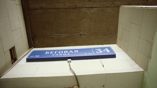 Video Reference: Gas