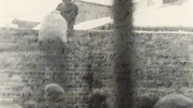 Video Reference: Text, Wall, Monochrome, Black-and-white