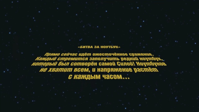 Video Reference: star, celestial body, space, night, stars, galaxy, astronomy, reflection, sky, light, universe, planet, dark