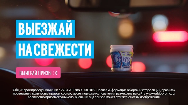 Video Reference: Font, Advertising, Photo caption