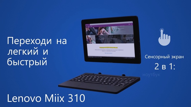 Video Reference: Product, Technology, Electronic device, Output device, Website, Multimedia, Computer, Laptop, Font, Brand