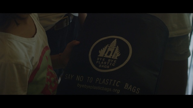 Video Reference: t shirt, darkness, font, screenshot, midnight, product, brand