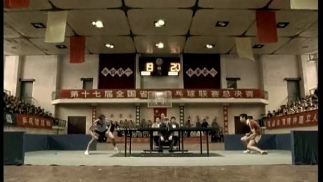 Video Reference: Building, Auditorium, Room, Interior design