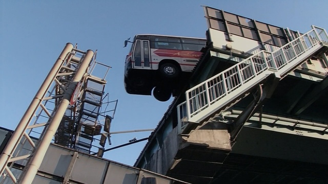 Video Reference: transport, architecture, building, metal, sky, steel