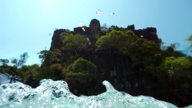 Video Reference: Nature, Vegetation, Rock, Biome, Tree, Formation, Terrain, Cliff, Geological phenomenon, Landscape