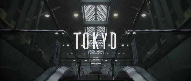 Video Reference: mode of transport, darkness, screenshot, computer wallpaper, font, midnight, space