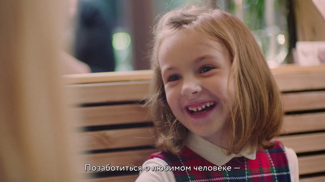 Video Reference: Hair, Child, Face, Tooth, Facial expression, Smile, Nose, Blond, Laugh, Hairstyle