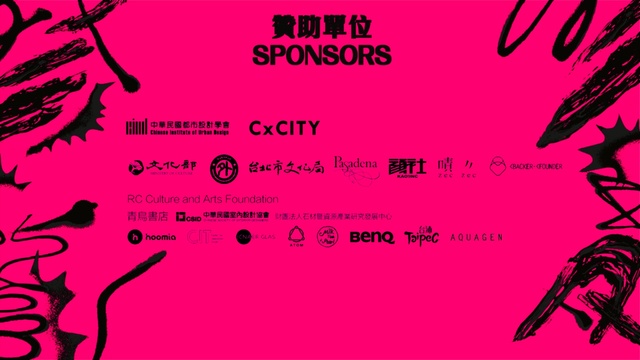 Video Reference: pink, text, red, font, flower, magenta, design, petal, line, love, Person