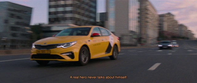 Video Reference: Land vehicle, Vehicle, Car, Mid-size car, Yellow, Full-size car, Automotive design, Kia optima, Sedan, Performance car