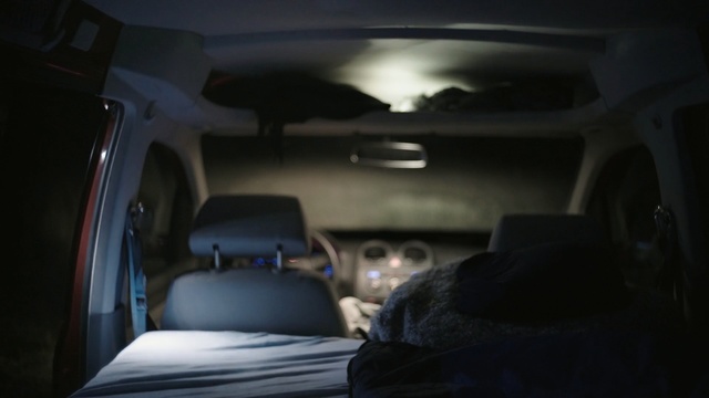 Video Reference: Vehicle, Car, Head restraint, Auto part, Minivan, Person