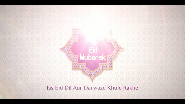 Video Reference: Logo, Text, Pink, Font, Design, Graphics, Illustration, Graphic design, Love, Magenta