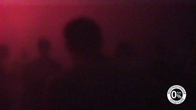 Video Reference: Violet, Red, Purple, Pink, Magenta, Sky, Darkness