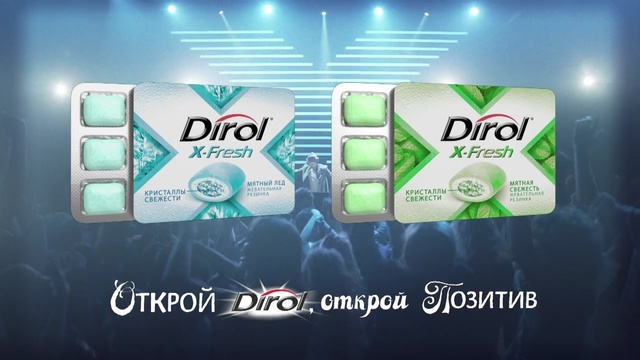 Video Reference: green, text, product, technology, product, font, computer wallpaper, graphics, brand, logo